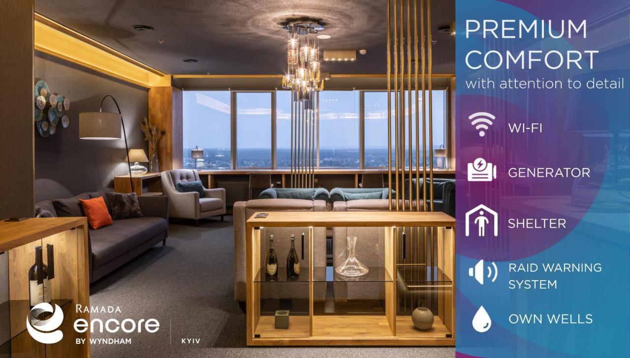 Отель Ramada Encore By Wyndham